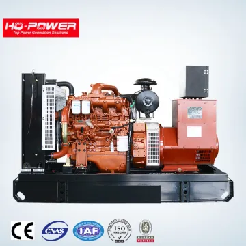 small water cooled yuchai engine diesel generator 60 kva