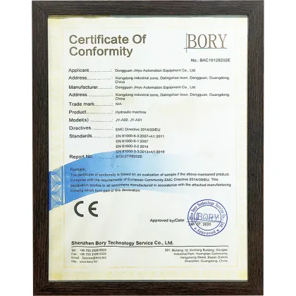 Key Chain Sing head Silicone Forming Machine