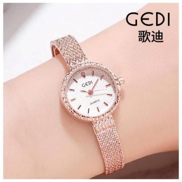 Brave Light Gedi Luxury Diamond Dial Women's Watch