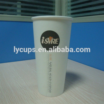 22oz paper cup with LOGO