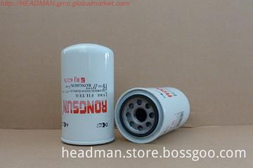 Cummins:3932217 Spin-on Oil Filter, High Quality Cummins:3932217 Spin ...