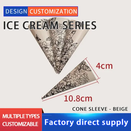Rice yellow ice cream cone paper sleeve