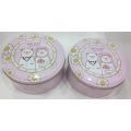 Little bear couple Chocolate Tin Box