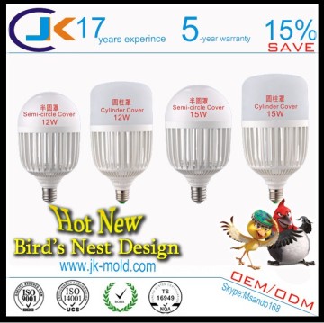 2015 world best selling products led high power lights led bulb housing e27 50w 60w 80w