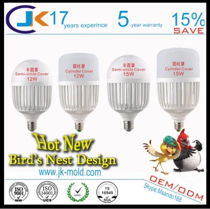 Direct factory 12w to 80w energy saving light bulb parts, led bulb housing parts