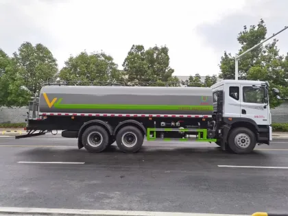 Dongfeng Huashen WLW5256GPSE Multifunctional Sprinkler Truck - 25 Square