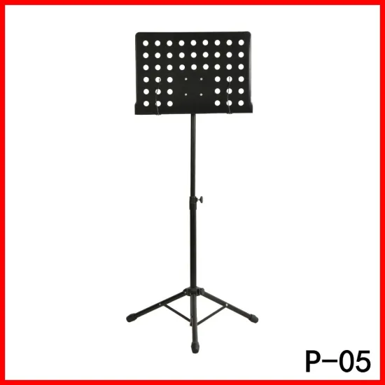 P-05 Great Commad musicl stand, musical instrument supplier