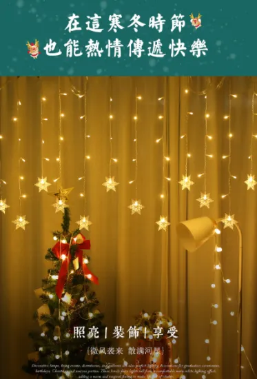 LED Snowflake Pendant Lights