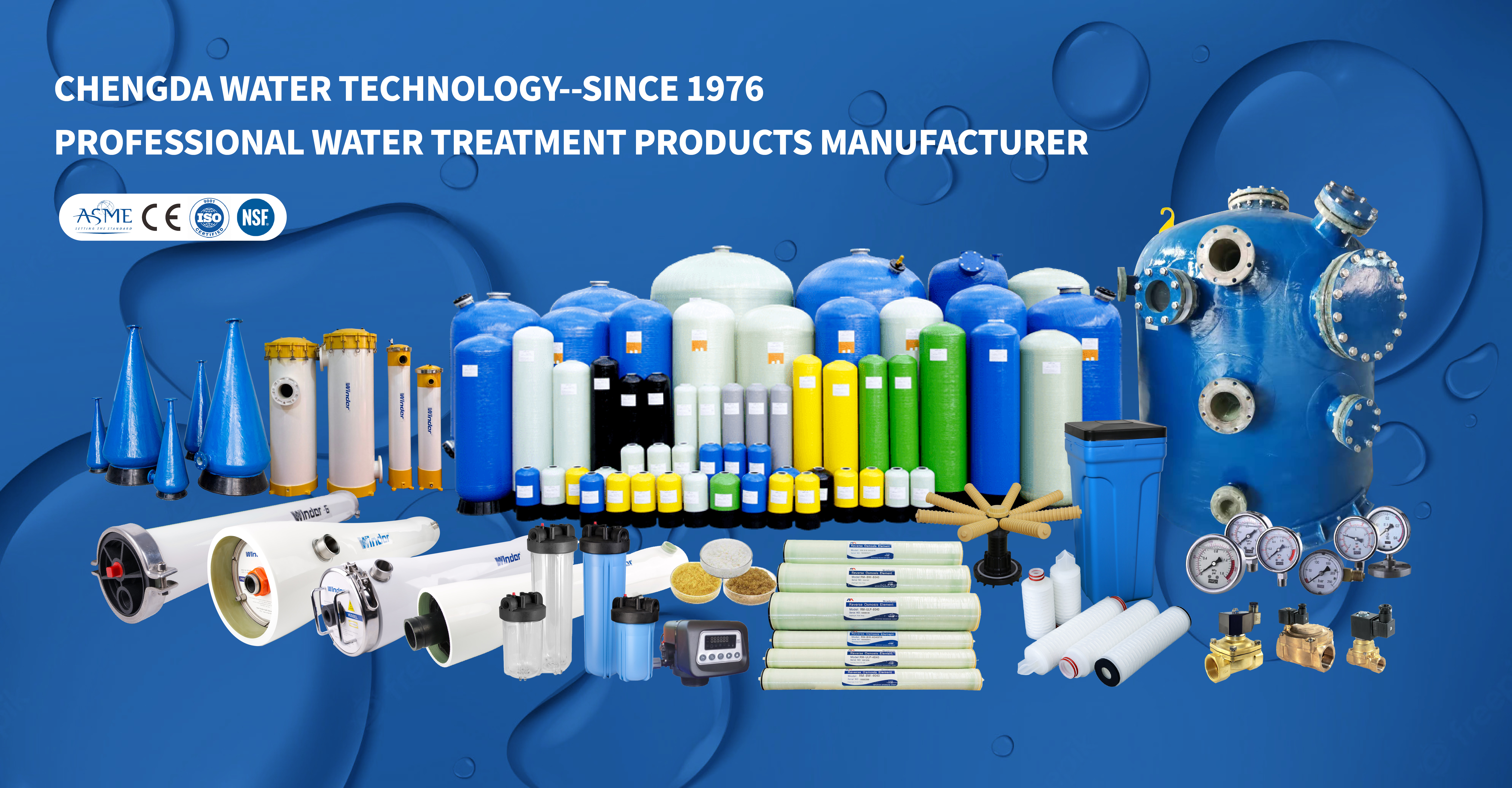 frp tank, frp membrane housing, filter housing