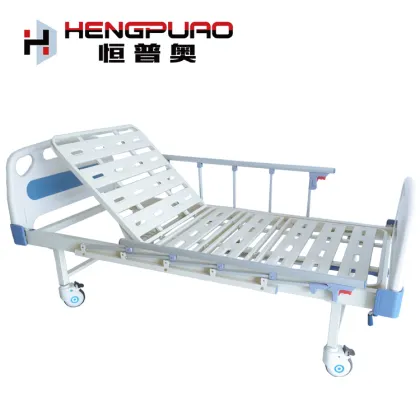 factory price hospital medical bed for elderly