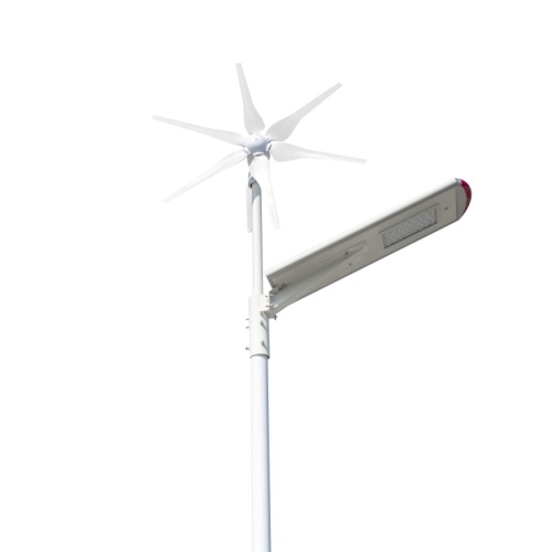 30W solar wind hybrid led street light