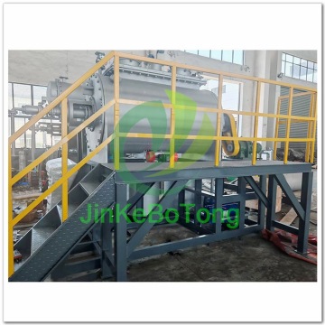 High Efficiency Mother Liquor Dryer