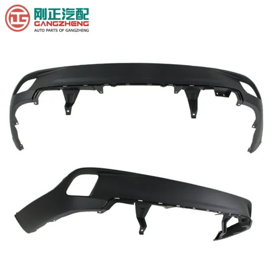Auto Rear Bumper Lower Trim Parts for Lifan Models: A Comprehensive Guide