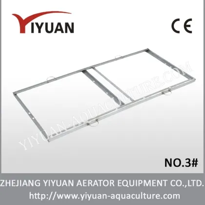 2HP Fish Pond Aerator