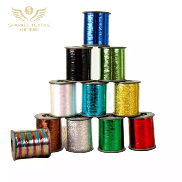 Wholesale Lurex Yarn, Metal Thread, and M-Type Metallic Yarn at Cheap Prices