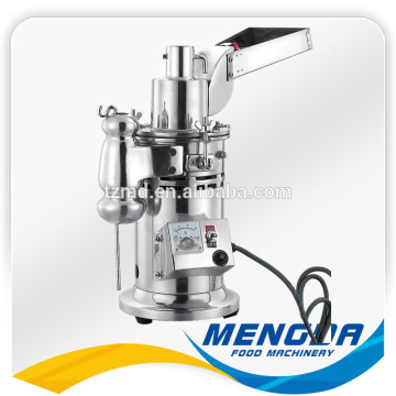 universal milling machine
