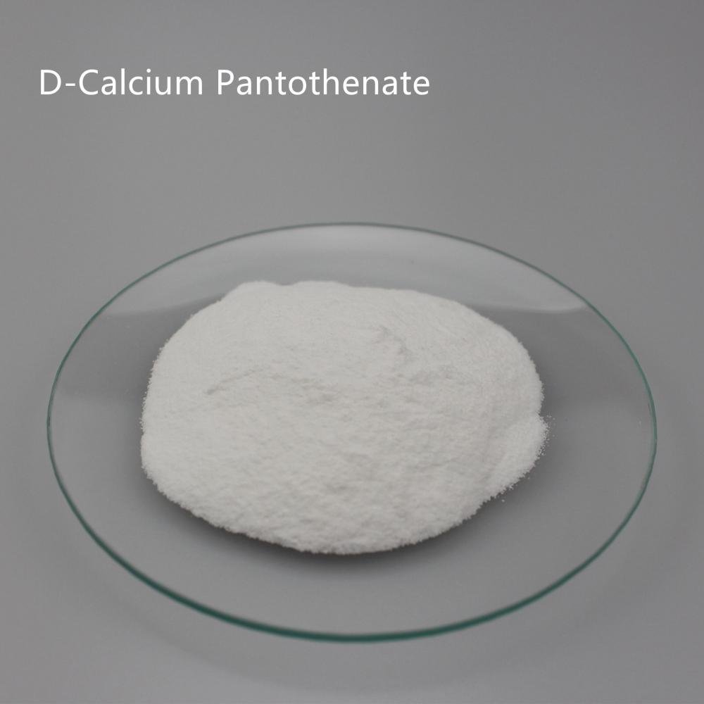 Vitamin B5 D Calcium Pantothenate 2