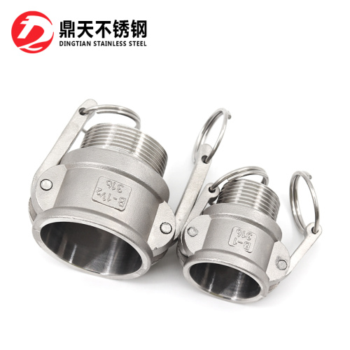 Stainless steel Type B Camlock Coupling