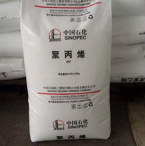 High-quality Materials YanShan Chemical