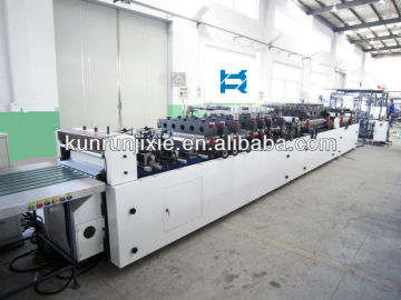 newest bagging machine for sand up pouch bags