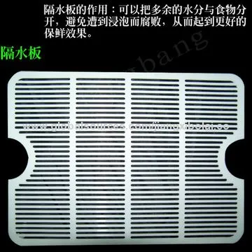 PP small plastic snapware airtight food storage container