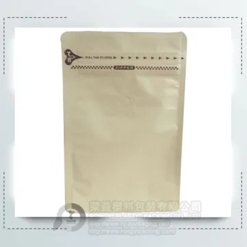 250g Flat Bottom Kraft Paper Coffee Bag