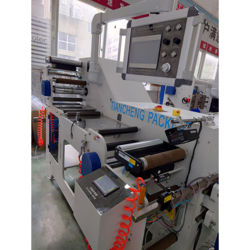 260D high speed shrink sleeve inspecting and rewinding machine