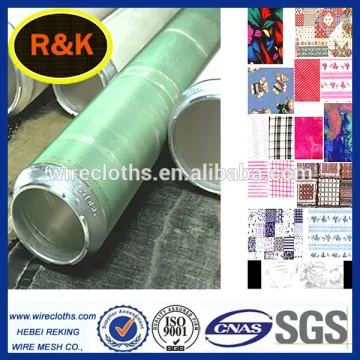 Rotary printing nickel screen mesh