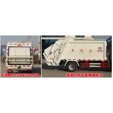 YUEJIN 6CBM Compression Rubbish Truck