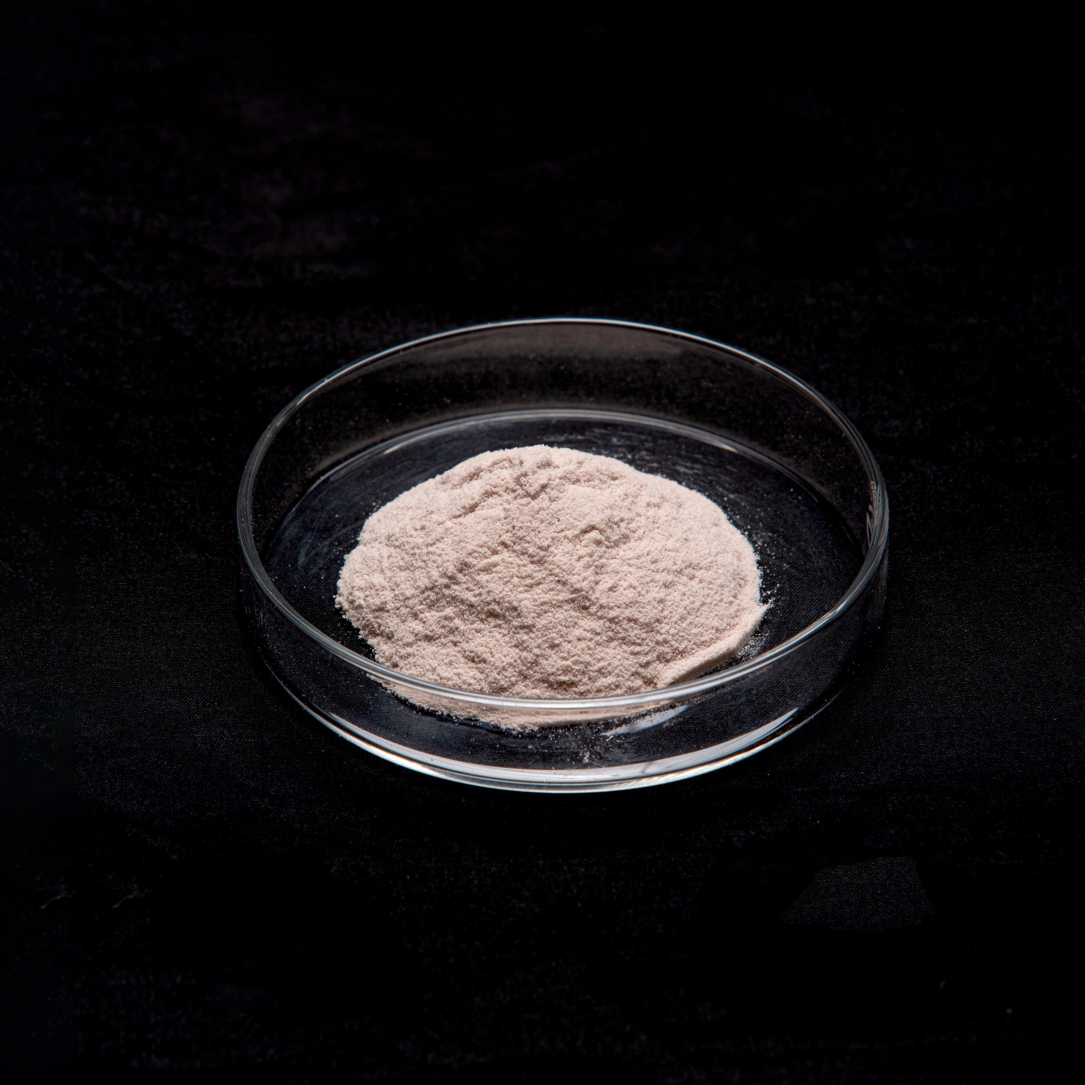 JYDR-7-CAS21121-62-0