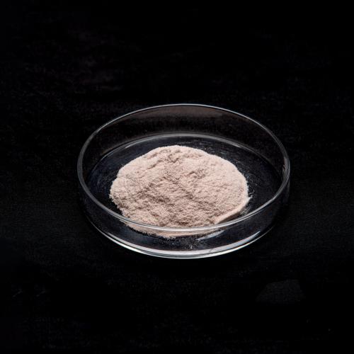 JYDR-7-CAS21121-62-0