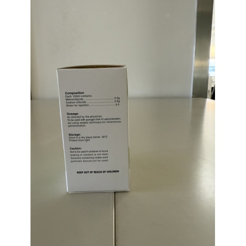 حقن ميترونيدازول الطب الغربي