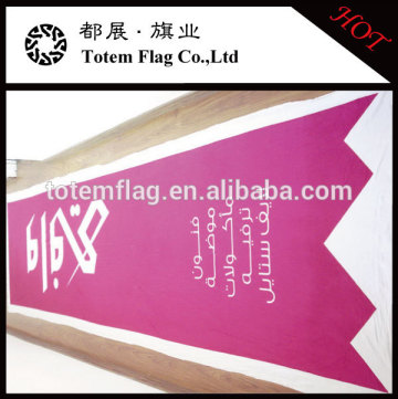 Custom Polyester Banner , Custom Banner
