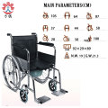 Αναπηρική καρέκλα Commode για τον αναρρωτικό πληθυσμό
