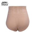 Custom High Waist Women's Seamless Underwear