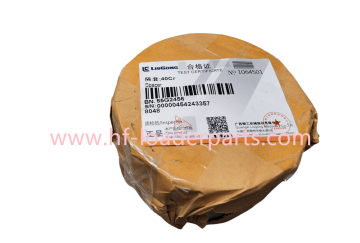 Liugong 862H Hinge Spacer 55G2456 55G3106