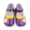 Flower Purple Squeaky Shoes