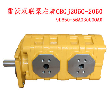 CBGJ2050-2050 9D650-56A030000A0 9D20-593100 Pompa Gear untuk Foton Lovol FL936F Suku Cadang