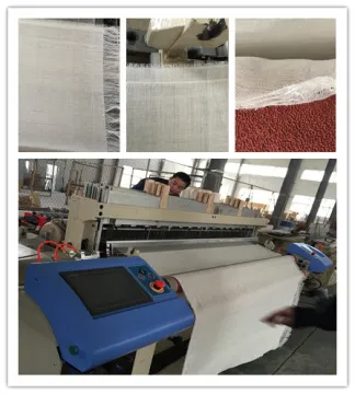 Jlh9200 High Speed Air Jet Loom Textile Machinery Weaving Loom