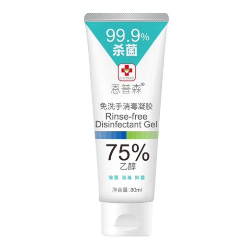 Nhãn hiệu riêng Waterless Hand Gel