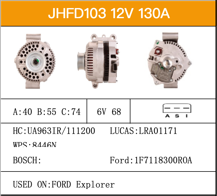 Alternator-Catalogue-JHFD103-x