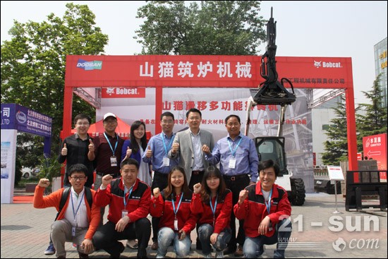 Bobcat S160 Skid Steer Loader1