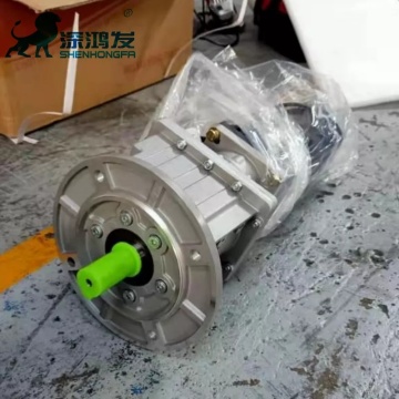 750W One Player Motor Motor Motors