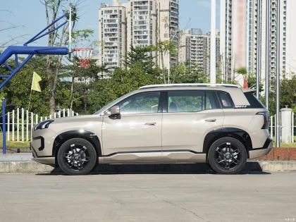 2024 Yudian Aion V Luxury Intelligent Electric SUV