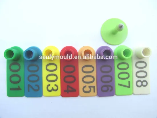 animal sheep ear tag ,laser ear tag,52*18mm,soft ear tag
