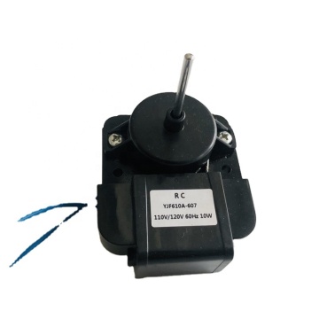 Quadratschattierter Stangenmotor YJF610a-607 für ausgezeichnete Kühlkühlungslüfterkühlatoren
