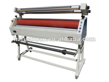 hot and cold laminator machine SJ 1600B