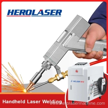 laser welding machines