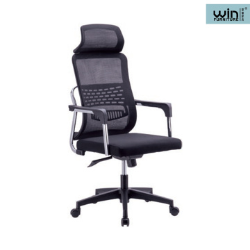 Comfortable High Back Boss Office Chair