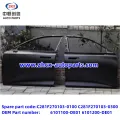 /msite/products/detail/productid/63310683/id/1521738.html
